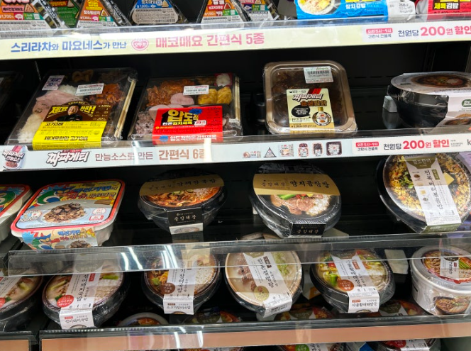 Ready-to-eat meals at Korean convenience stores