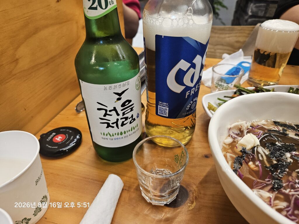 Soju and Korean beer served with a Korean BBQ dinner