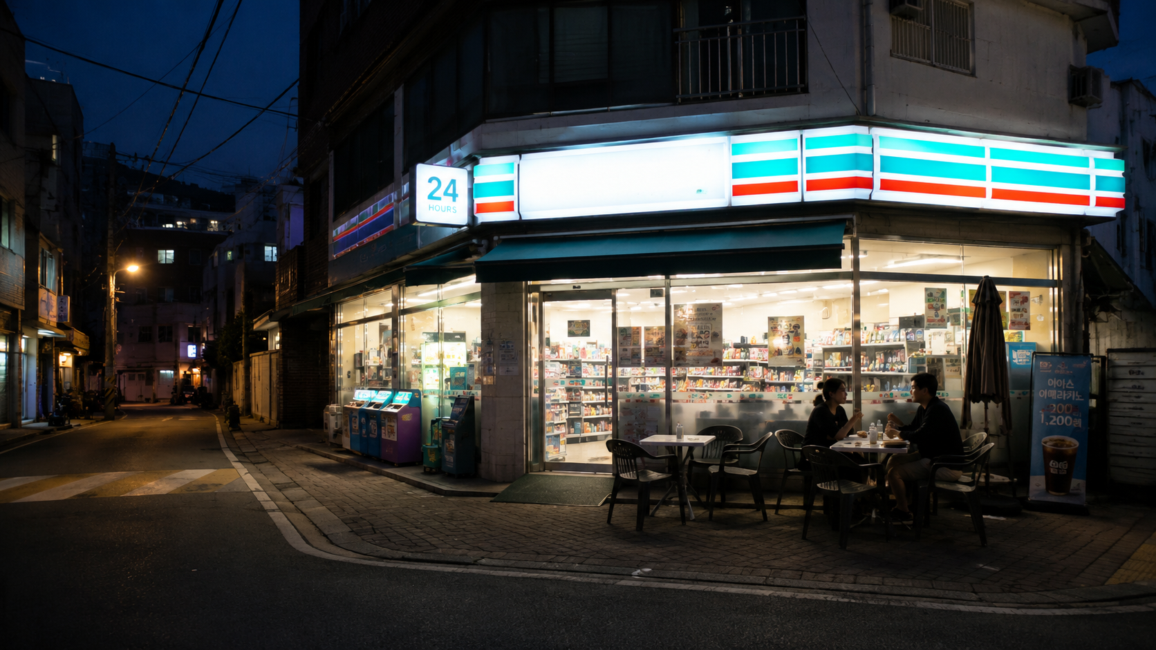 Korean Convenience Stores: Why Koreans Can’t Live Without Them