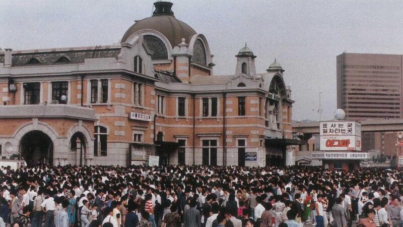 The Day I Left the Korean Countryside for Seoul at Five Years Old